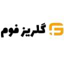 شرکت گلریز فوم